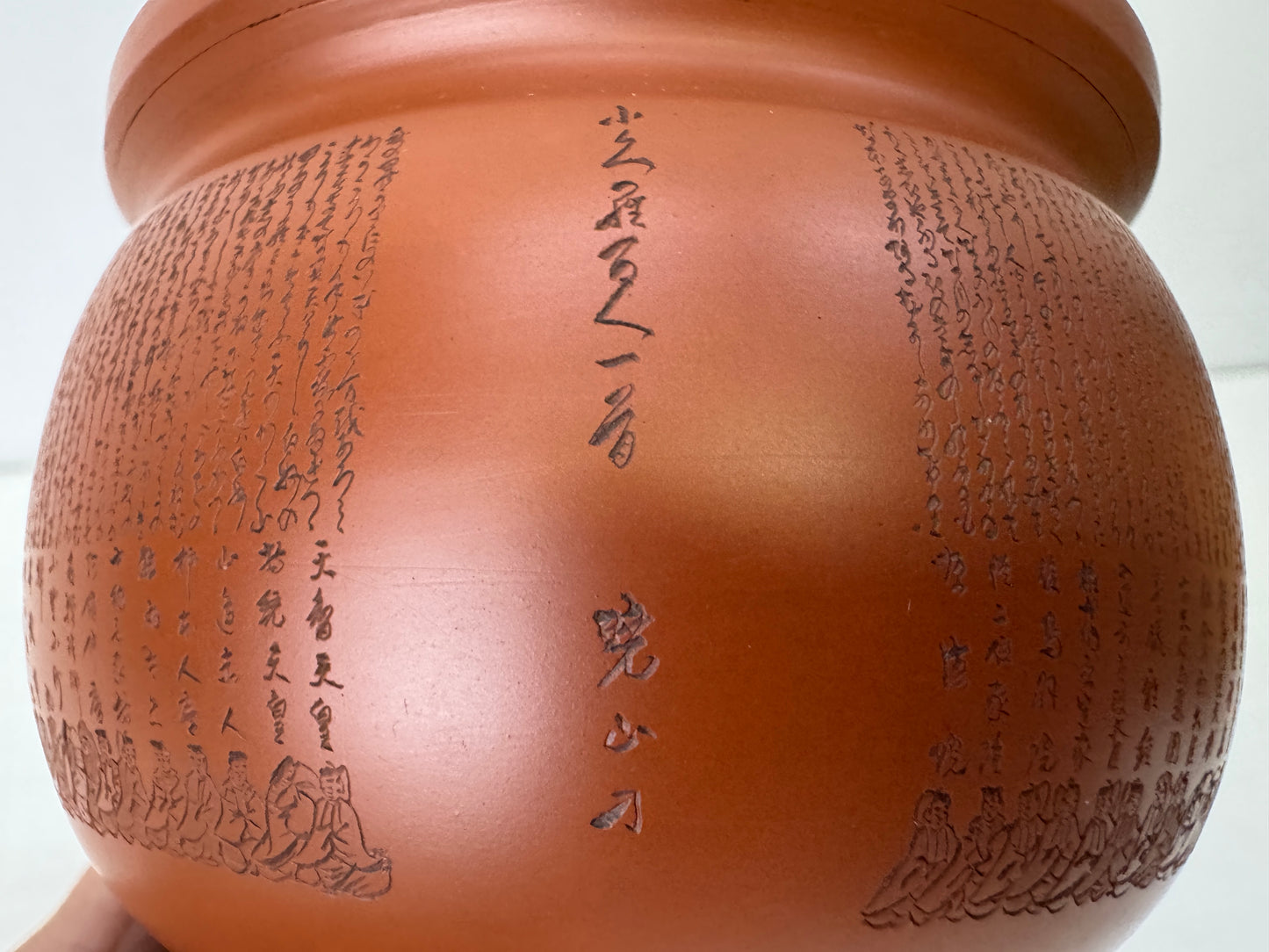 Y9512 KOURO Tokoname-ware signed box Japan antique Incense Burner fragrance