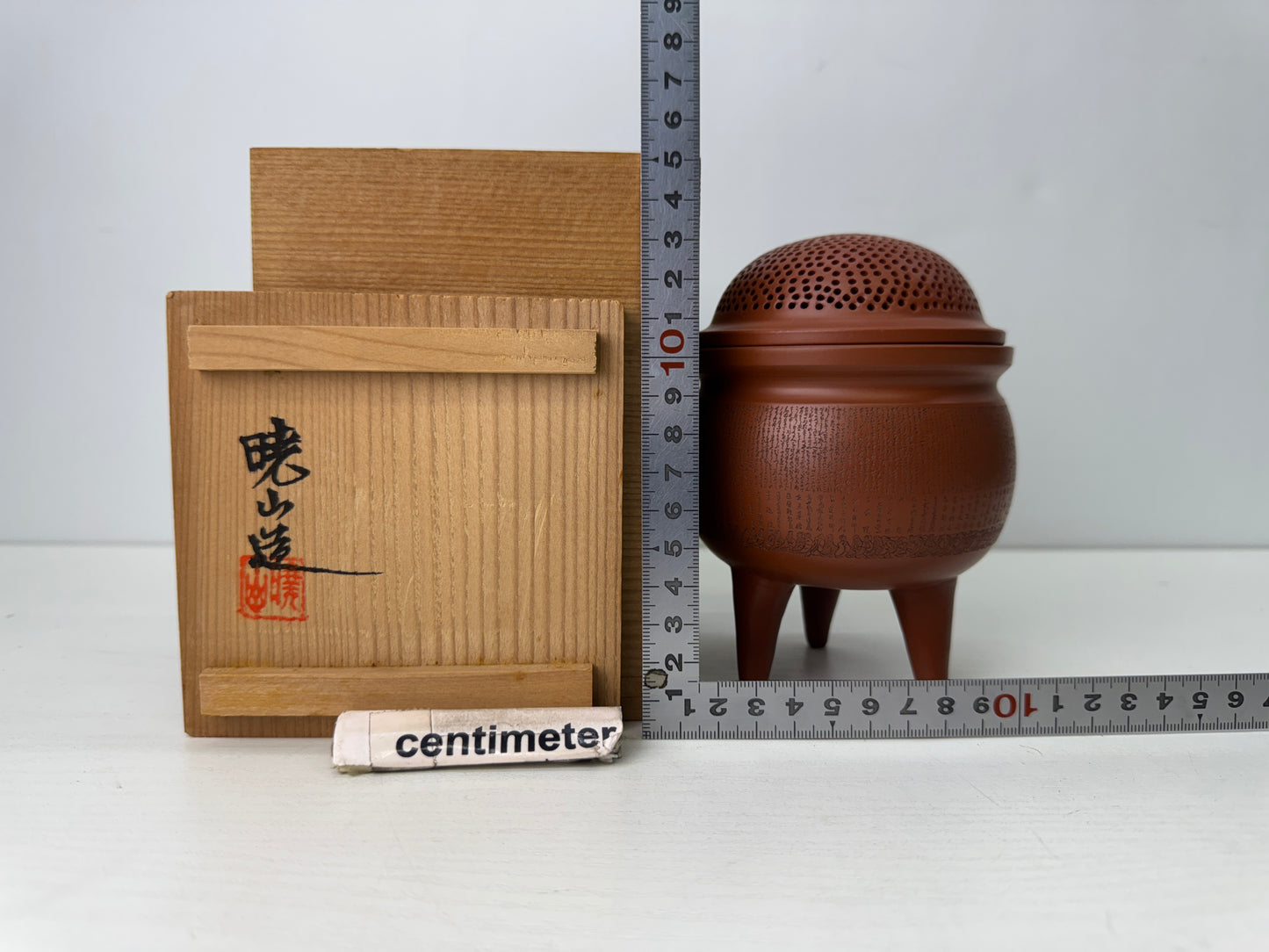 Y9512 KOURO Tokoname-ware signed box Japan antique Incense Burner fragrance