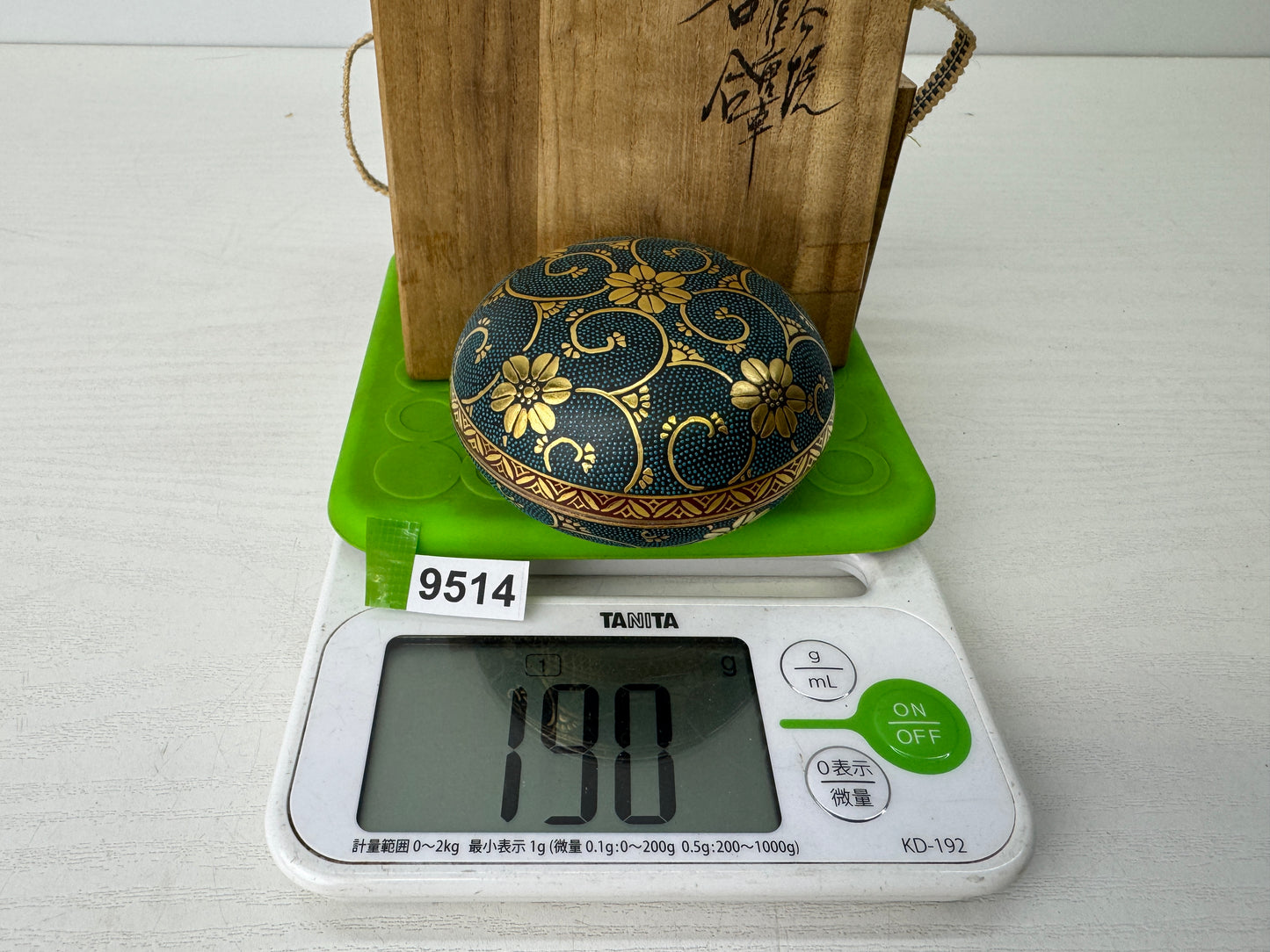 Y9514 BOX Kutani-ware Aochibu signed box Japan antique Incense Burner aroma