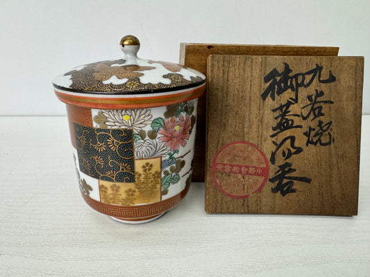 Y9515 YUNOMI Kutani-ware cup lid signed box Japan antique Sencha tea ceremony