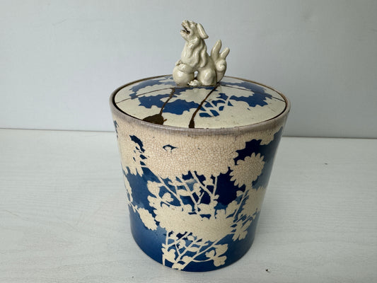 Y9516 MIZUSASHI Kyo-ware water pot kintsugi Japan antique Sencha tea ceremony