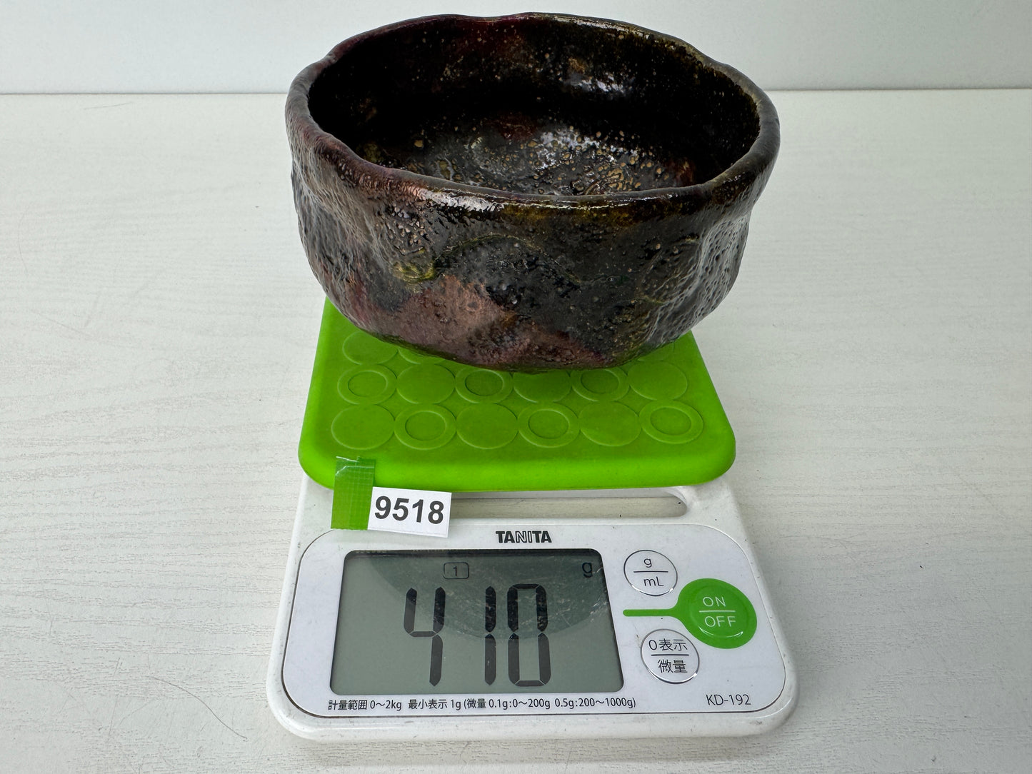 Y9518 CHAWAN Raku-ware bowl signed Sekishun Japan antique tea ceremony pottery