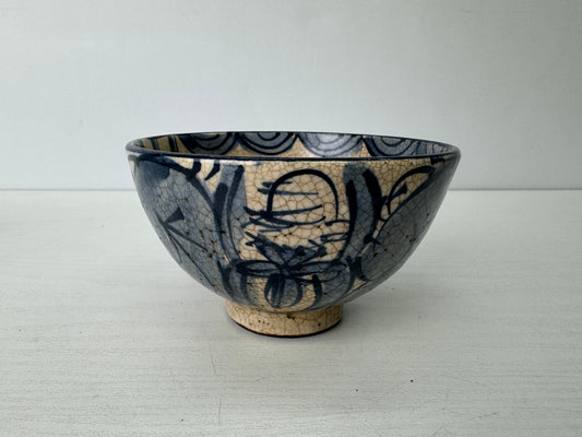 Y9519 CHAWAN Kutani-ware Mokubei bowl signed Japan antique tea ceremony pottery