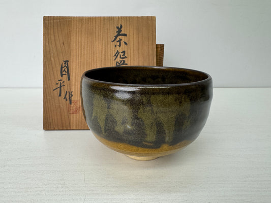 Y9521 CHAWAN Seto-ware bowl signed box Japan antique tea ceremony pottery cup