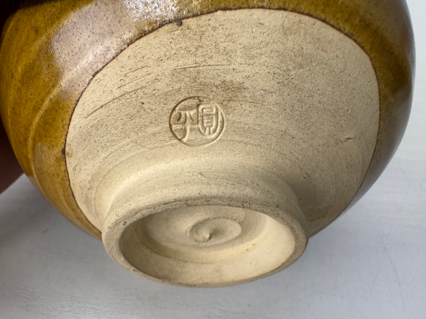 Y9521 CHAWAN Seto-ware bowl signed box Japan antique tea ceremony pottery cup
