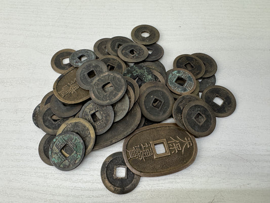 Y9535 CURRENCY Edo period old Japanese coins set Japan antique vintage money