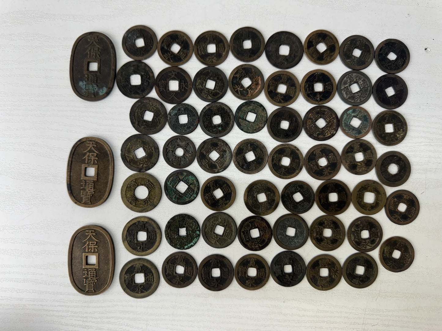 Y9535 CURRENCY Edo period old Japanese coins set Japan antique vintage money