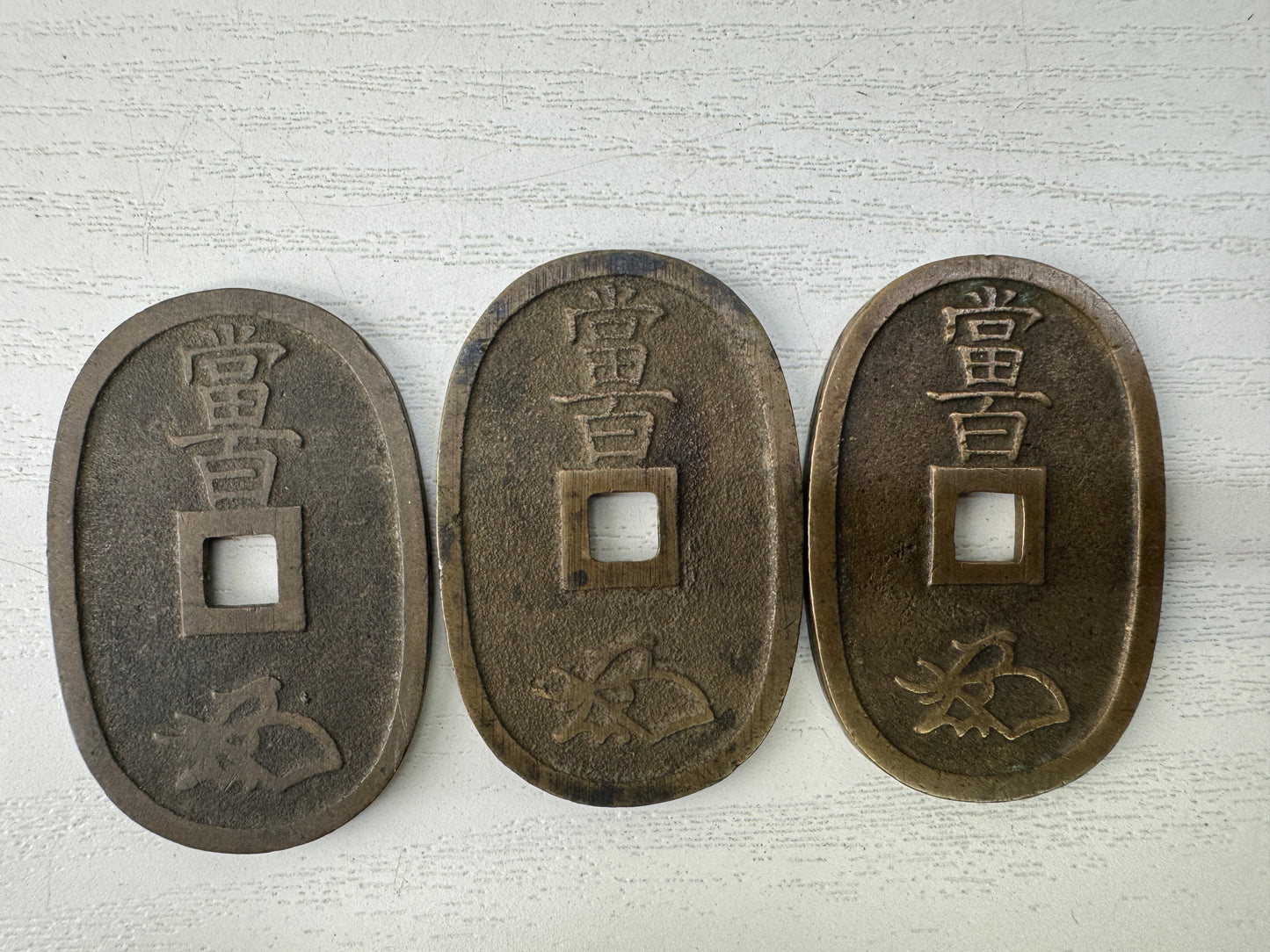 Y9535 CURRENCY Edo period old Japanese coins set Japan antique vintage money