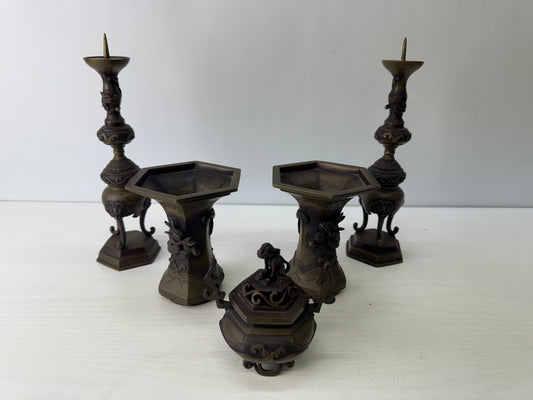 Y9537 Buddhist Altar Equipment 5 implements set Dragon Japan antique Buddhism