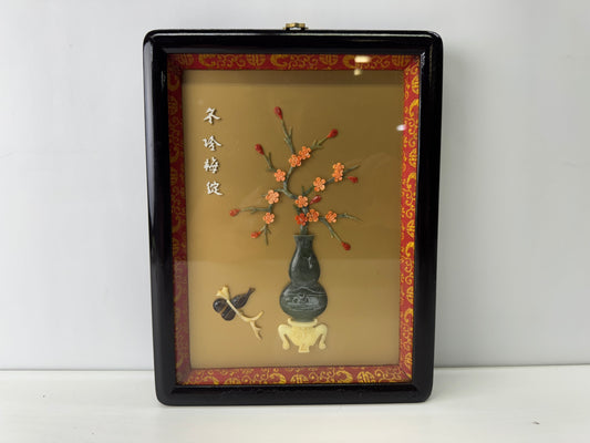 Y9540 FRAME Coral Jade Decoration ornament decor interior China antique art