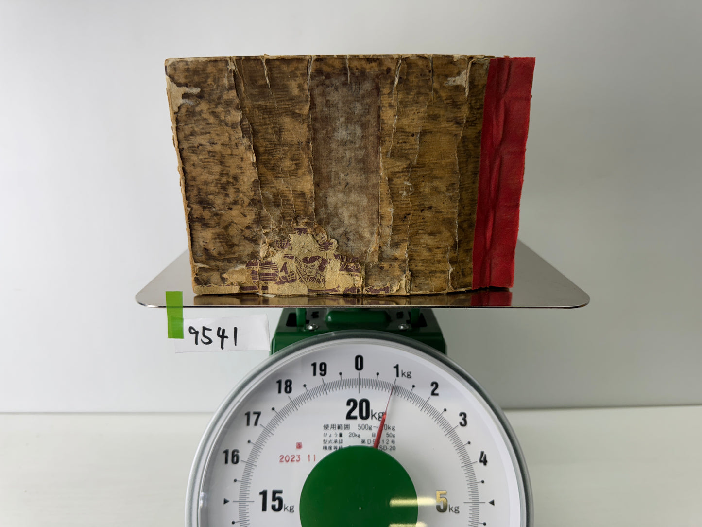 Y9541 WOODBLOCK PRINT Japanese book large-format poetry Japan antique Ukiyoe art