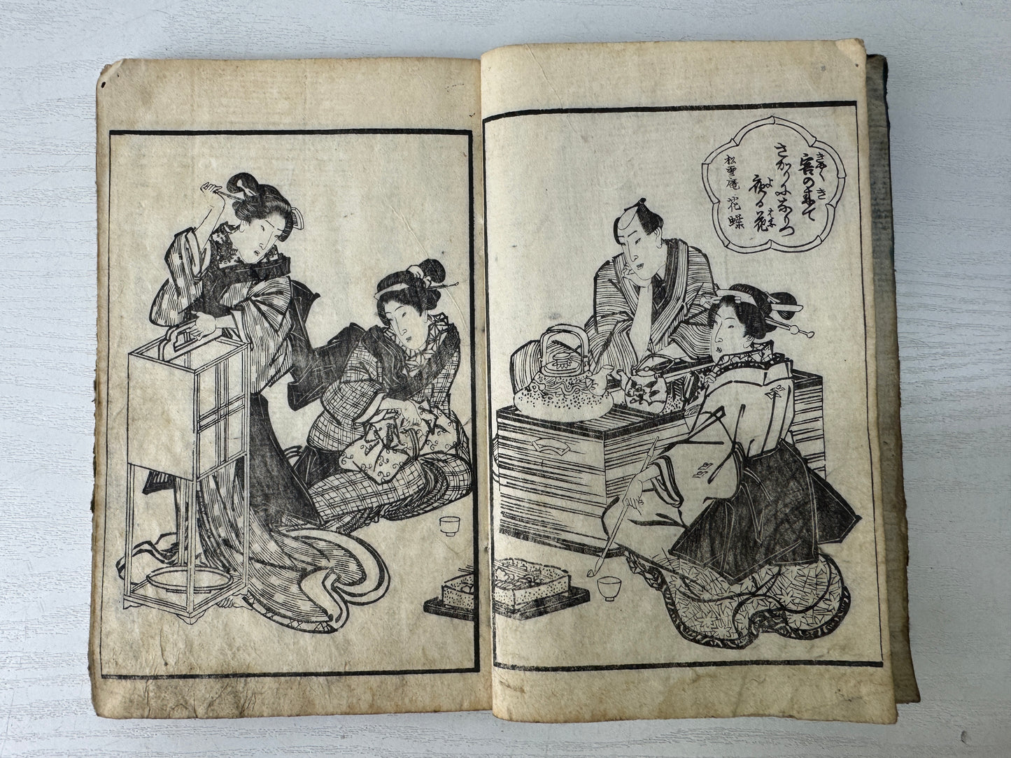 Y9544 WOODBLOCK PRINT Japanese Illustrated book Edo period Japan antique Ezoshi