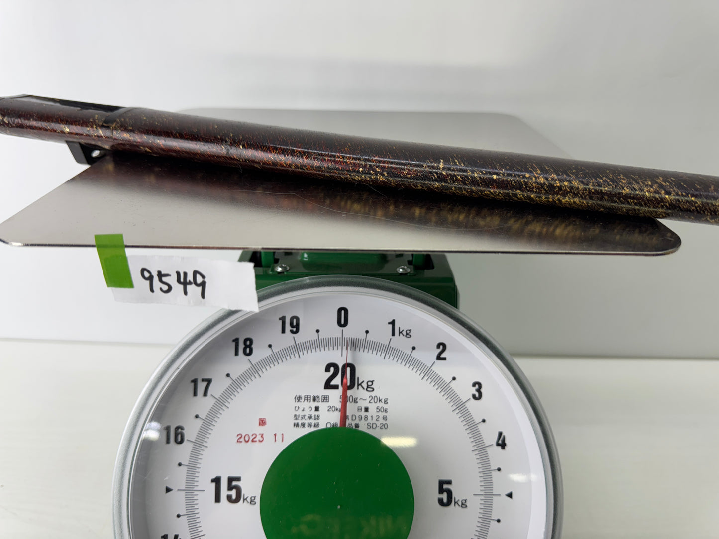 Y9549 SAYA Wakizashi scabbard Makie sheath Japan antique samurai katana koshirae