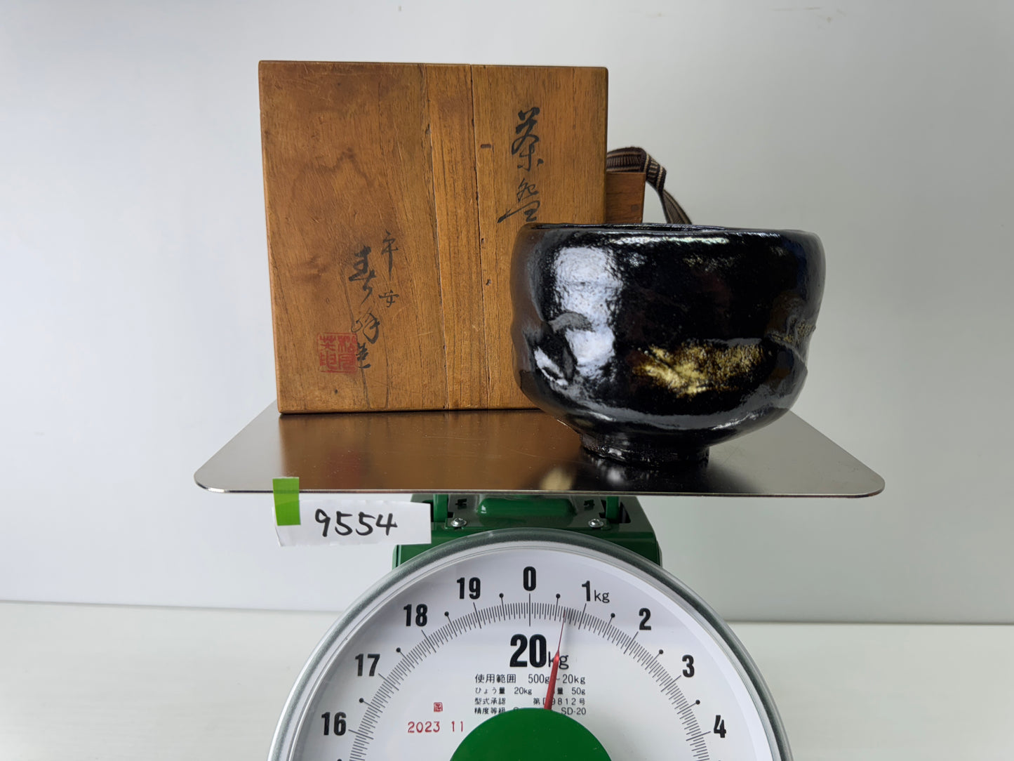 Y9554 CHAWAN Raku-ware black bowl signed box Japan antique tea ceremony pottery