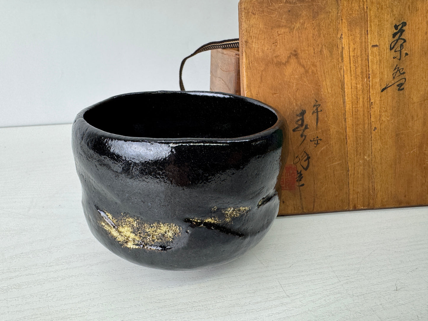 Y9554 CHAWAN Raku-ware black bowl signed box Japan antique tea ceremony pottery