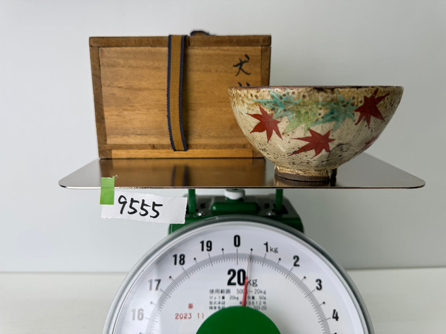 Y9555 CHAWAN Inuyama-ware bowl signed box Japan antique tea ceremony pottery cup