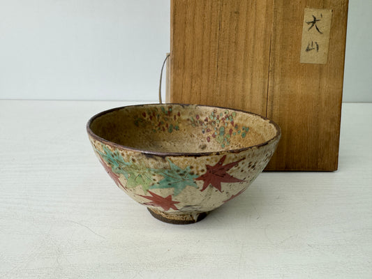 Y9555 CHAWAN Inuyama-ware bowl signed box Japan antique tea ceremony pottery cup