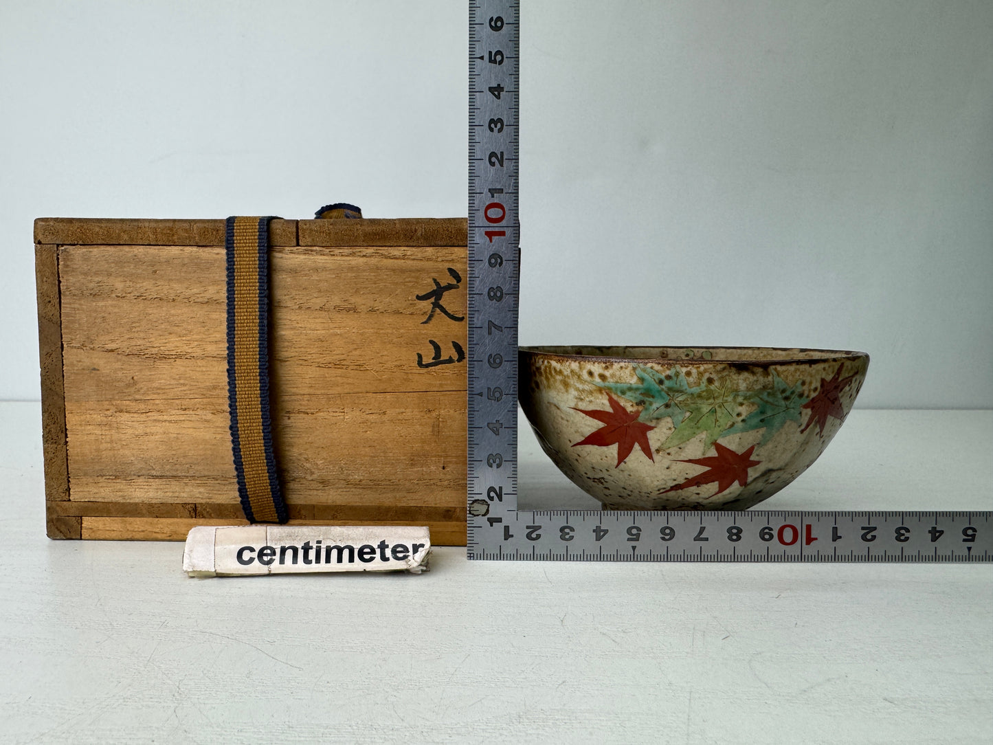 Y9555 CHAWAN Inuyama-ware bowl signed box Japan antique tea ceremony pottery cup