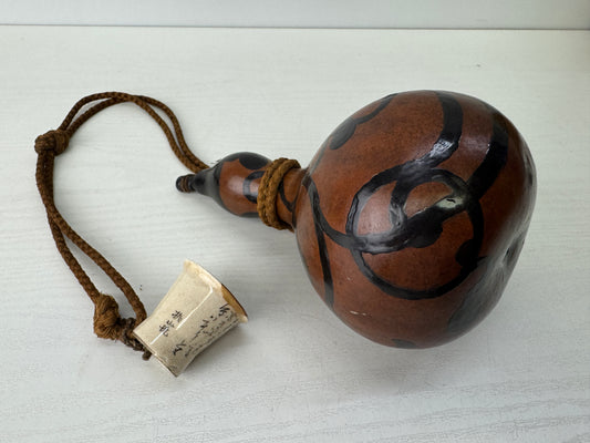 Y9558 SAGEMONO Gourd kintsugi Sake cup Lacquered Japan antique kimono vintage
