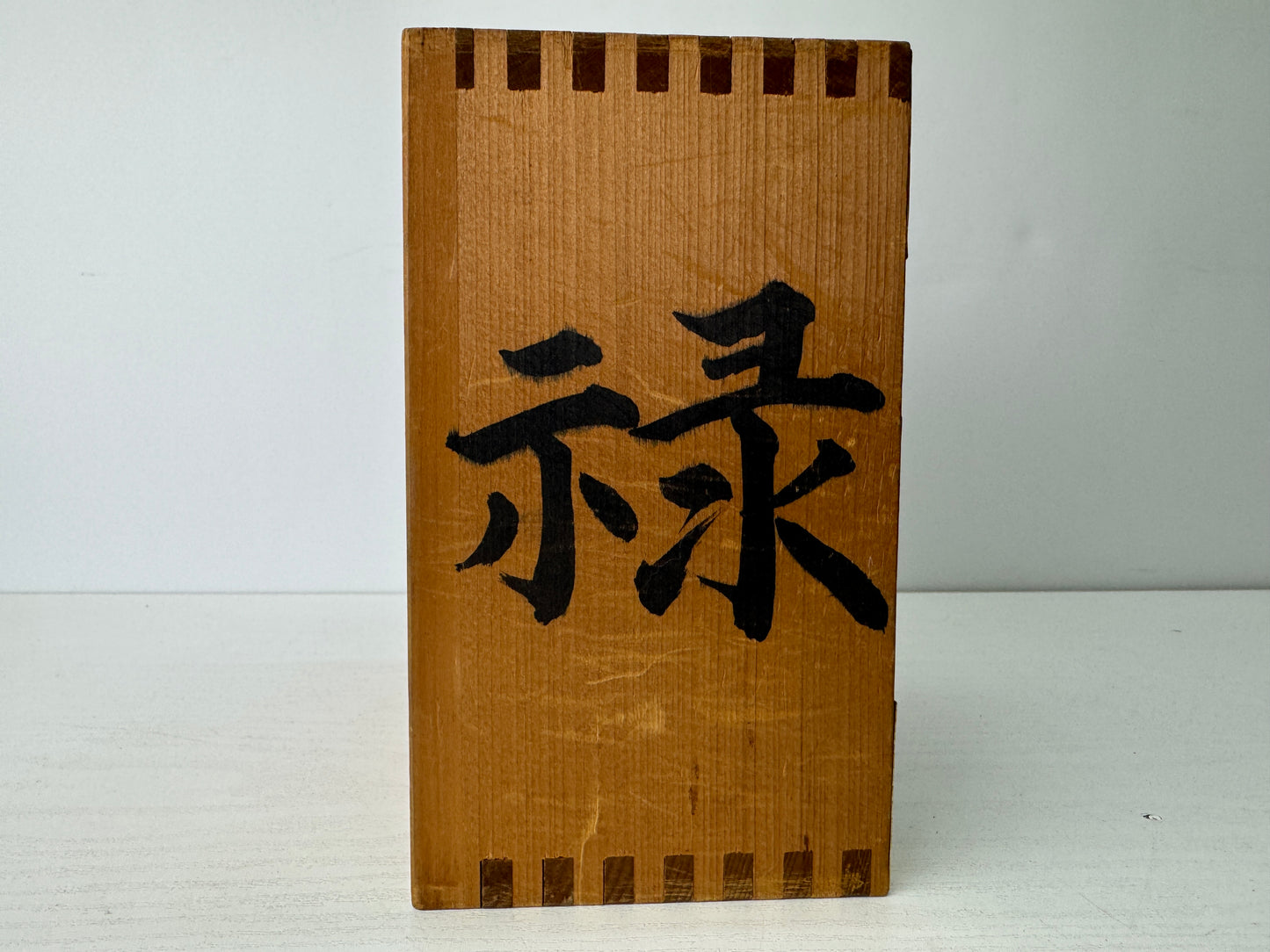 Y9562 STATUE wood carving Daikoku God of Wealth figurine signed Japan antique