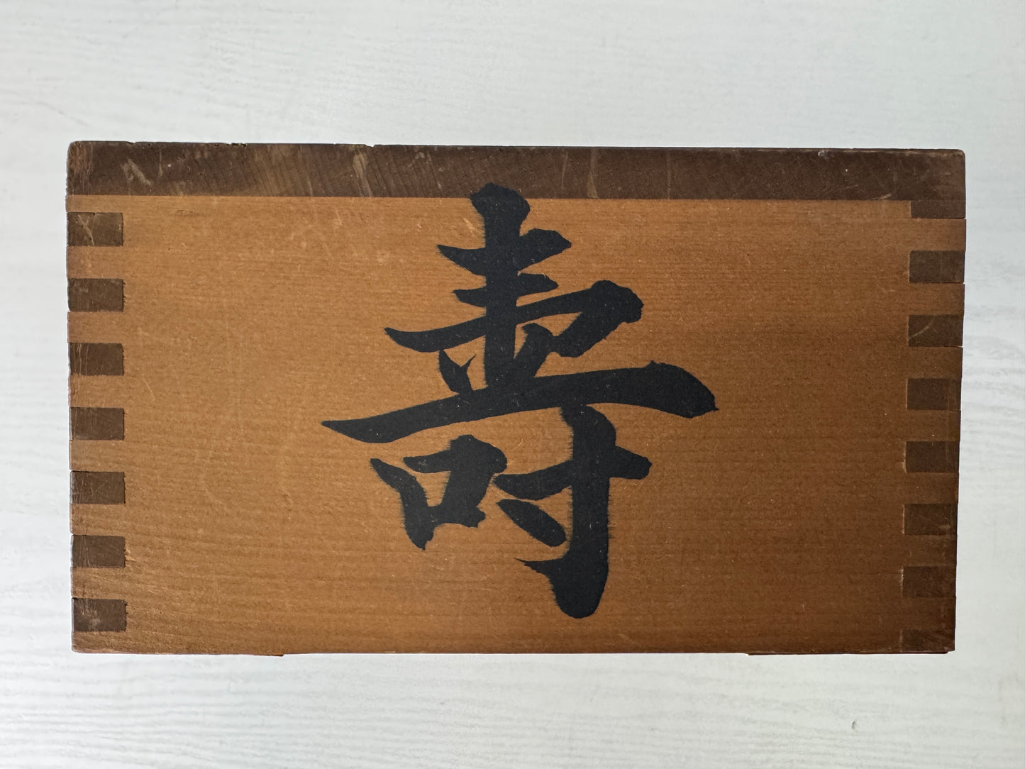 Y9562 STATUE wood carving Daikoku God of Wealth figurine signed Japan antique