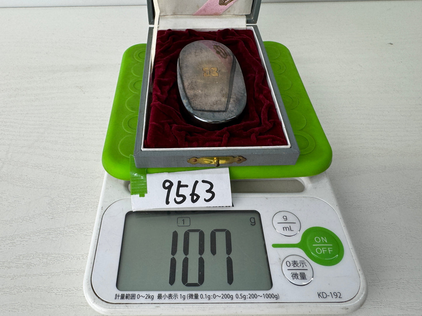 Y9563 BOX Pure silver accessory trinket case signed Japan antique conotainer