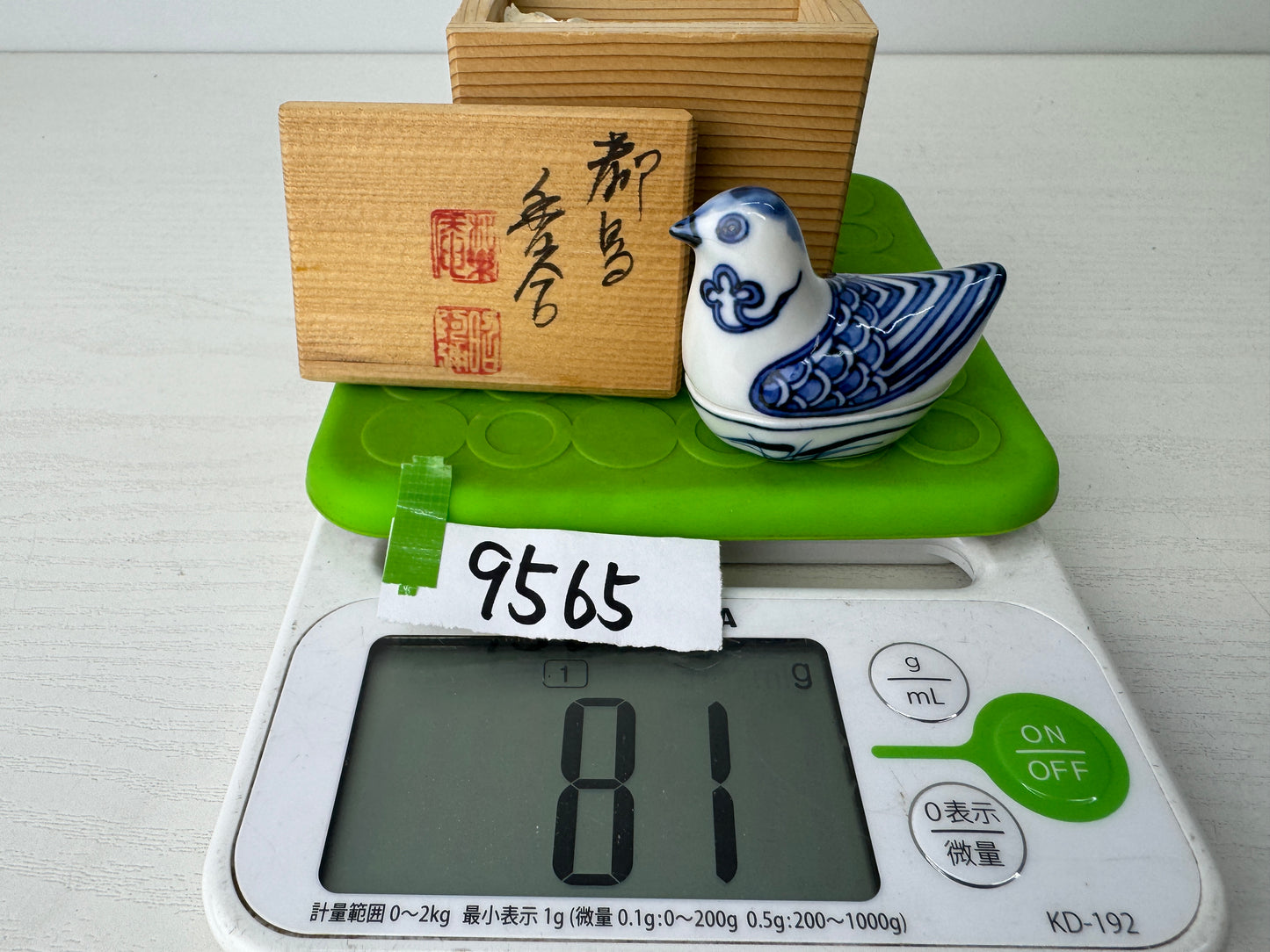 Y9565 BOX Kyo-ware signed Bird Japan antique incense case fragrance aromatherapy