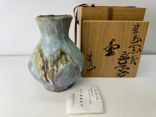 Y9568 FLOWER VASE Mino-ware signed box Japan ikebana floral arrangement interior
