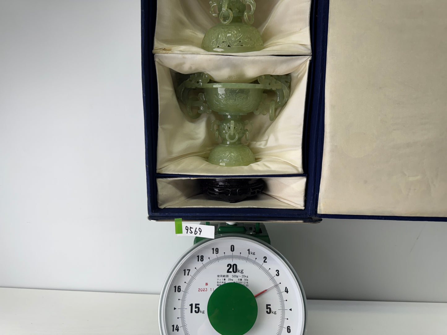 Y9569 KOURO Jade Ancient pattern China antique Incense Burner fragrance aroma