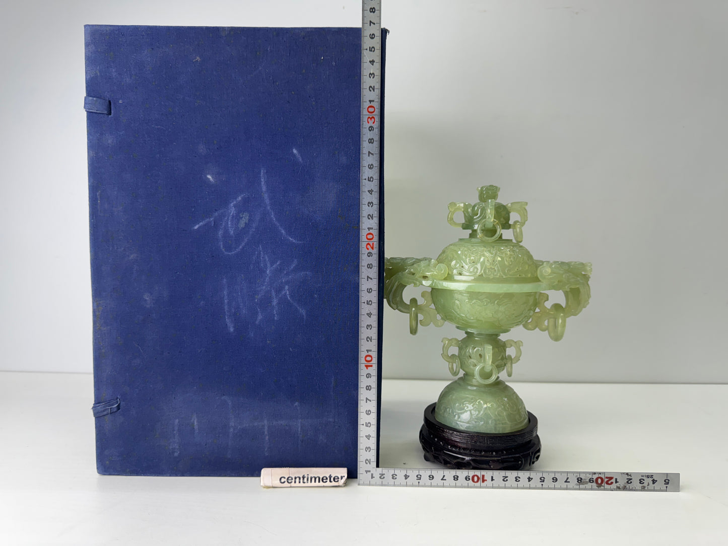 Y9569 KOURO Jade Ancient pattern China antique Incense Burner fragrance aroma