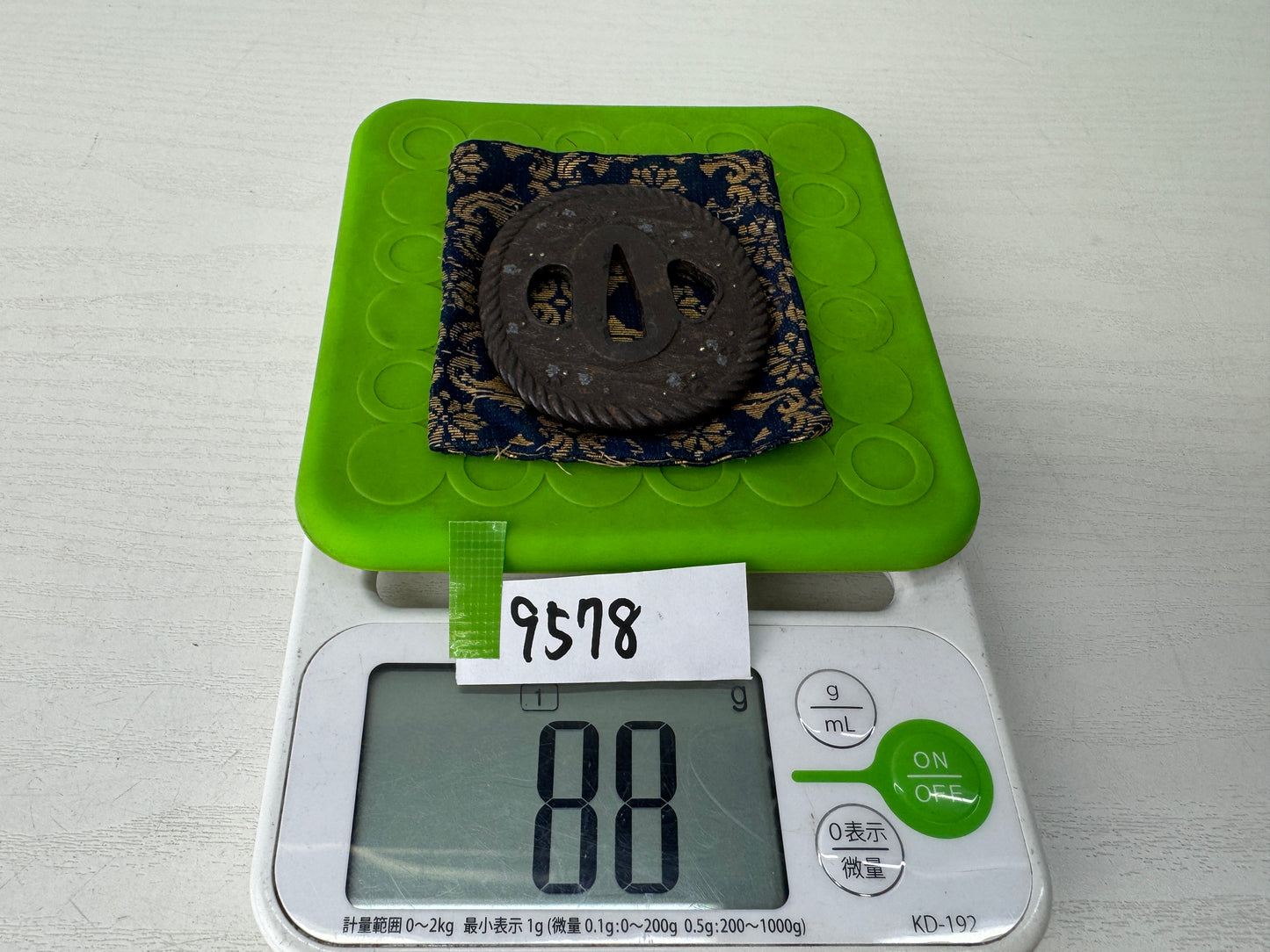Y9578 TSUBA Iron sword guard signed Japan samurai katana antique koshirae edo
