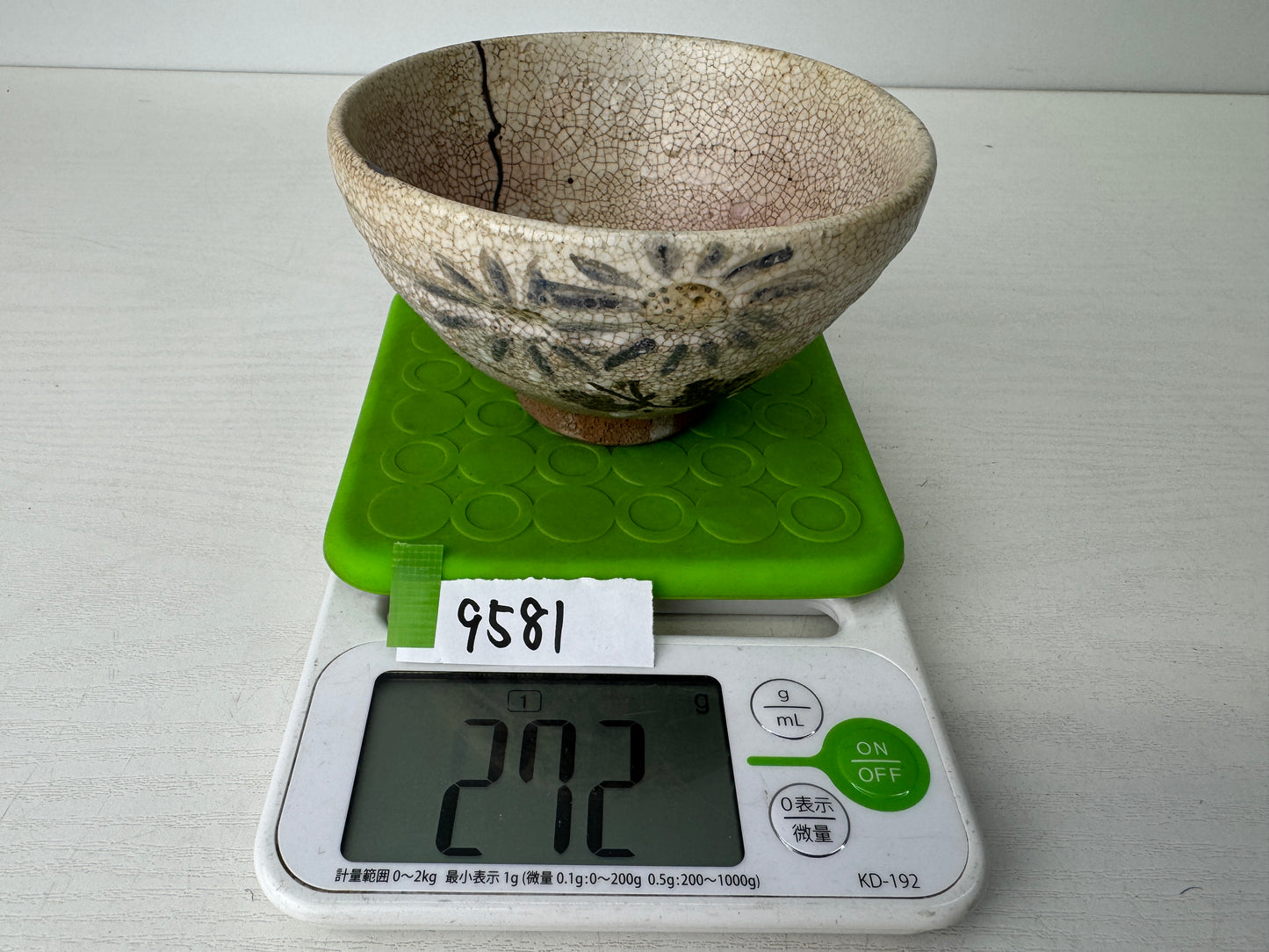 Y9581 CHAWAN Mino-ware kintsugi bowl signed Japan antique tea ceremony pottery