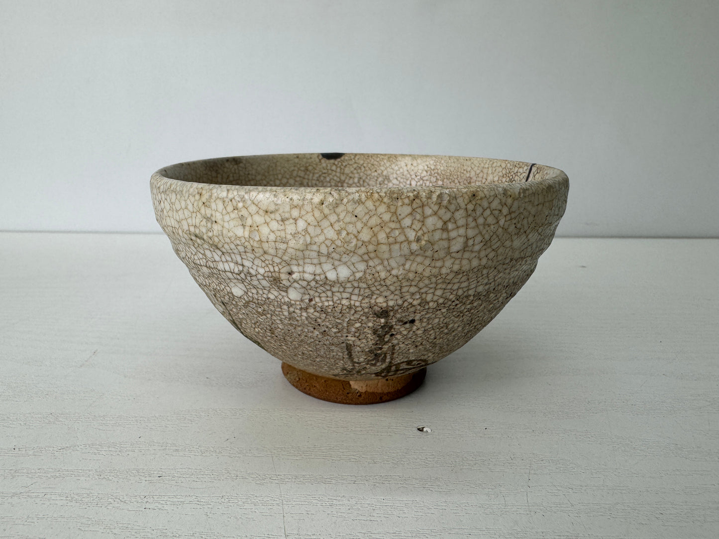 Y9581 CHAWAN Mino-ware kintsugi bowl signed Japan antique tea ceremony pottery
