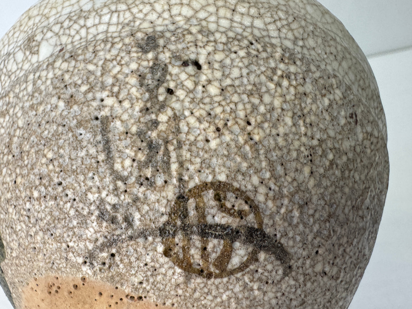 Y9581 CHAWAN Mino-ware kintsugi bowl signed Japan antique tea ceremony pottery