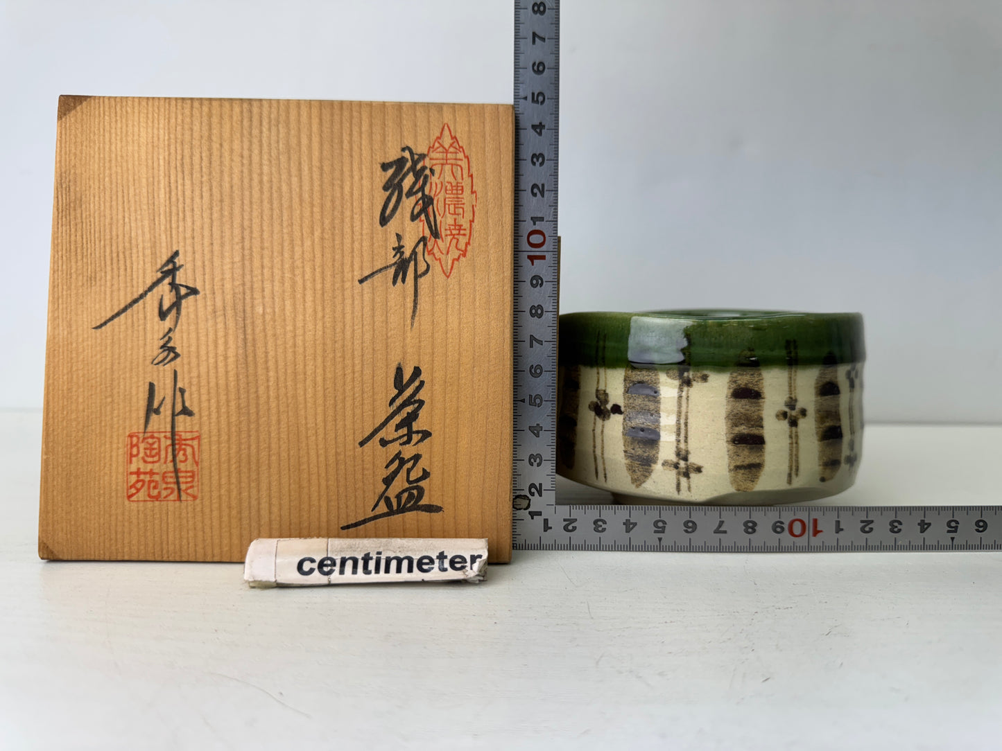 Y9582 CHAWAN Oribe-ware bowl signed box Japan antique tea ceremony pottery cup