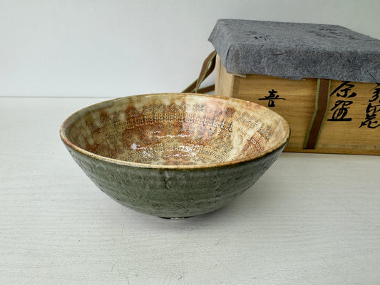 Y9583 CHAWAN Kohiki bowl signed box Japan antique tea ceremony pottery teacup