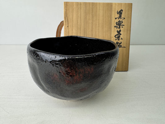 Y9584 CHAWAN Raku-ware black bowl signed box Japan antique tea ceremony pottery