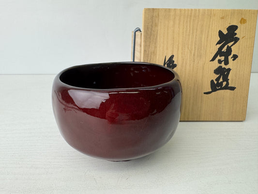Y9585 CHAWAN Cinnabar bowl signed box Japan antique tea ceremony pottery teacup