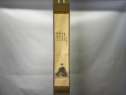 Y9588 KAKEJIKU Sen no Rikyu portrait signed box Japan antique hanging scroll art