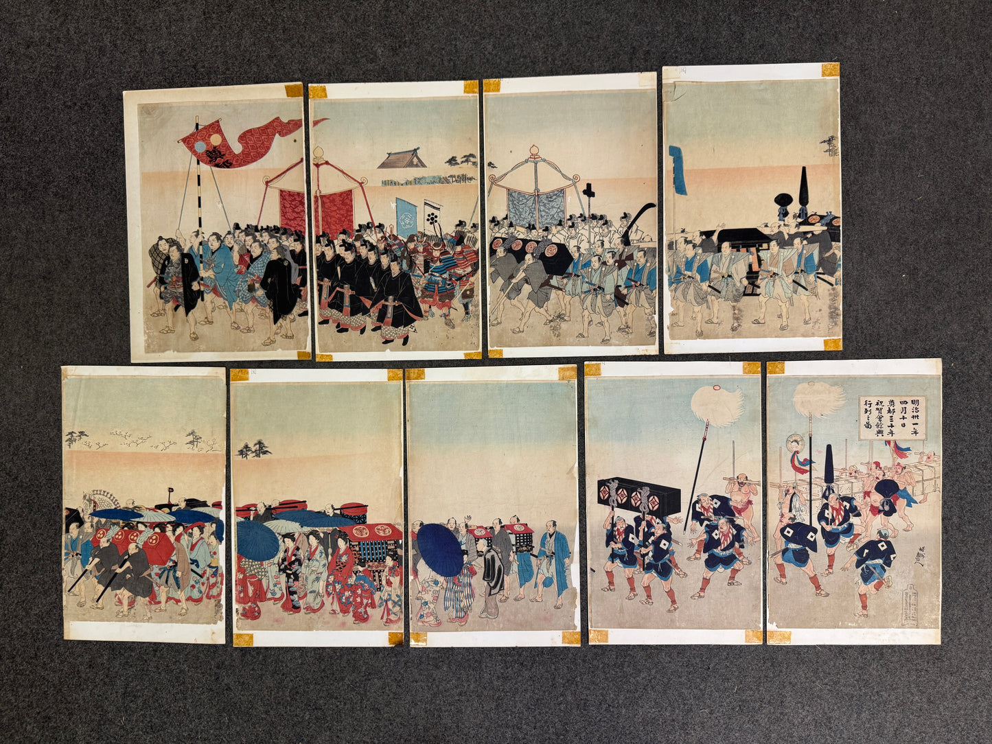 Y9591 WOODBLOCK PRINT Chikanobu 9 pieces Daimyo Procession Japan Ukiyoe antique