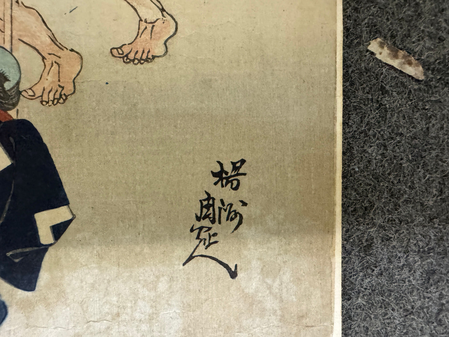 Y9591 WOODBLOCK PRINT Chikanobu 9 pieces Daimyo Procession Japan Ukiyoe antique