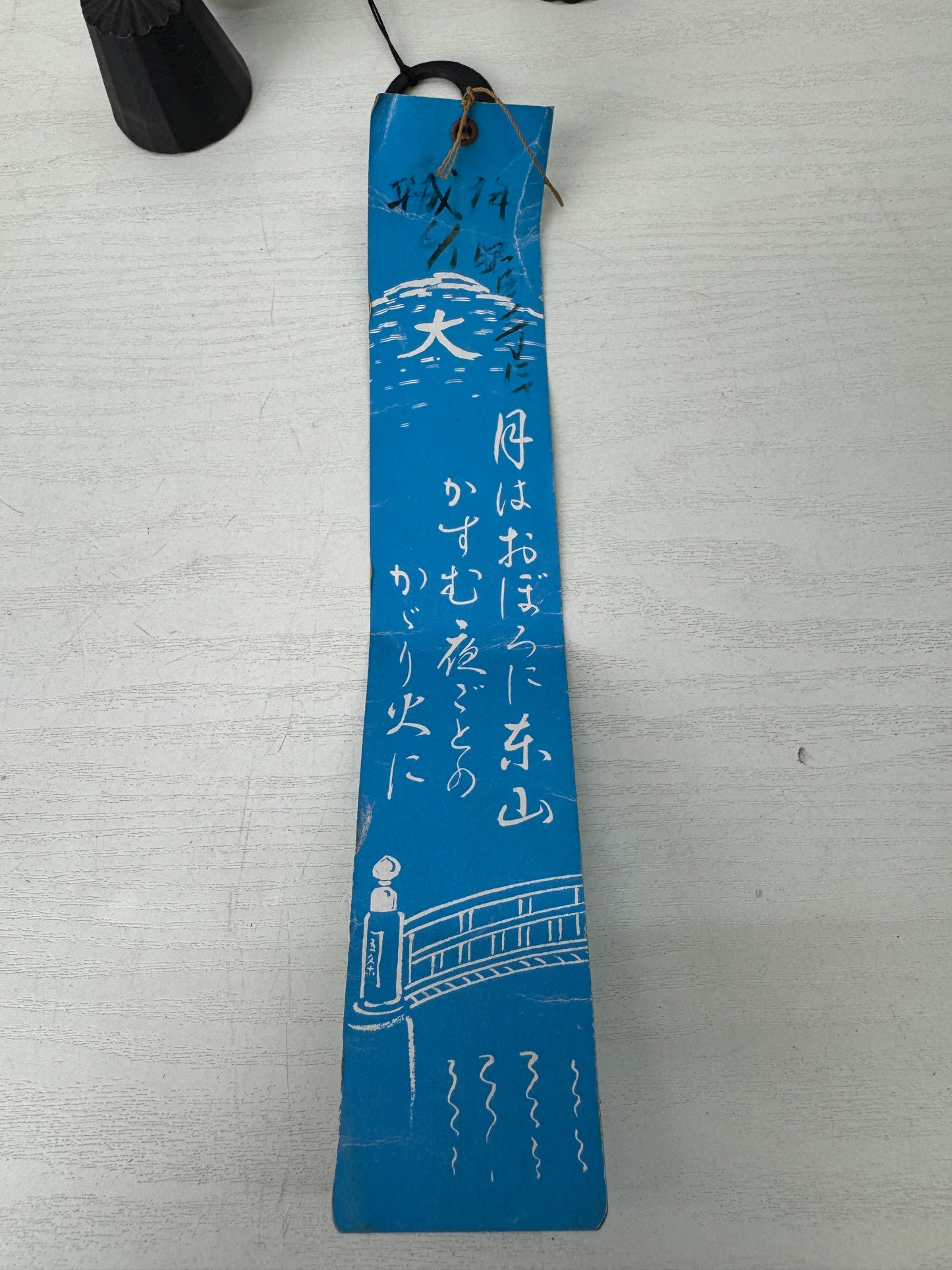 Y9597 BELL Iron wind chime box Nambu ironware Japan antique interior decor