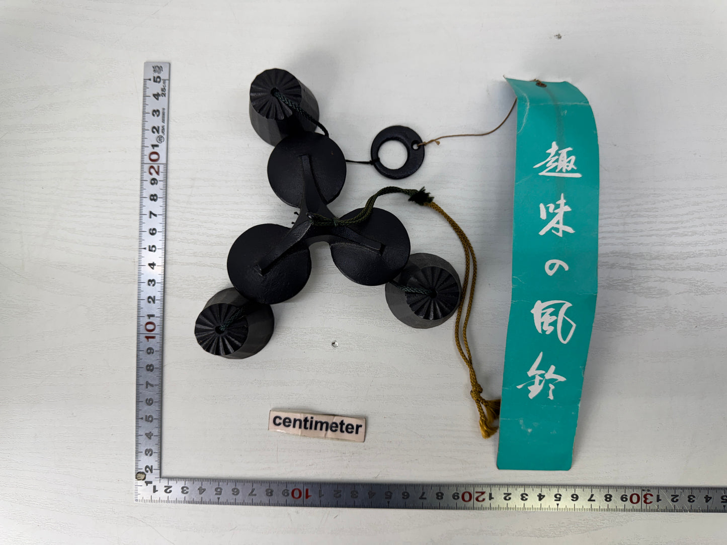 Y9597 BELL Iron wind chime box Nambu ironware Japan antique interior decor