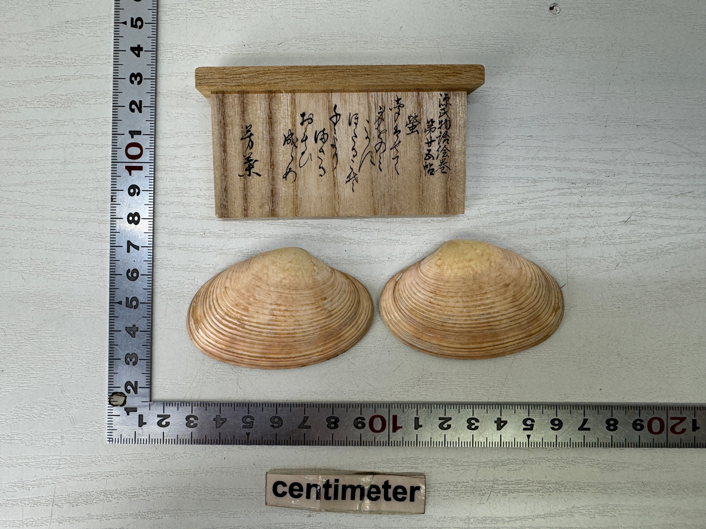 Y9598 BOX Kai awase Makie signed Japan antique incense container fragrance aroma