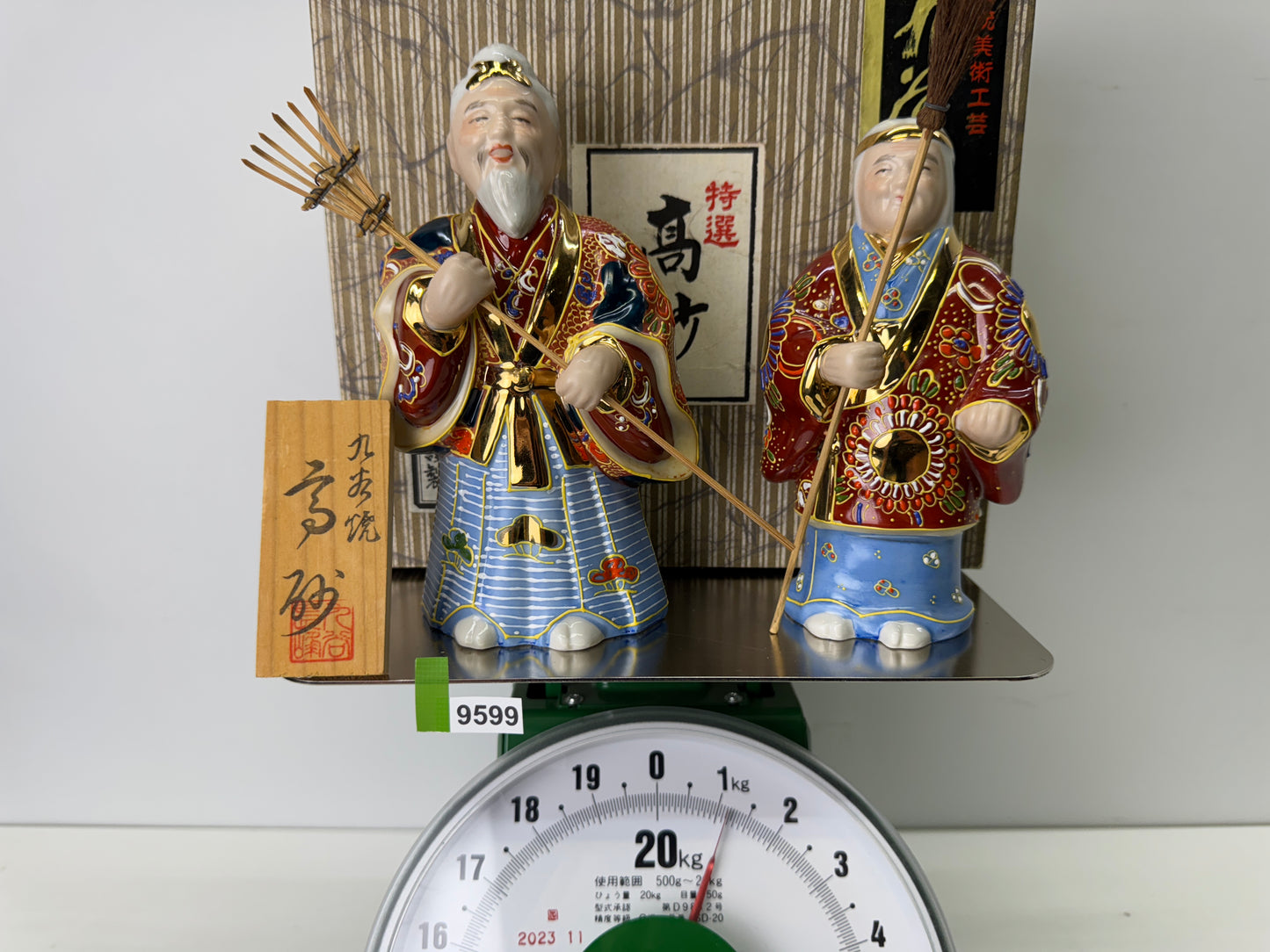 Y9599 OKIMONO Kutani-ware Takasago color picture figurine signed Japan antique