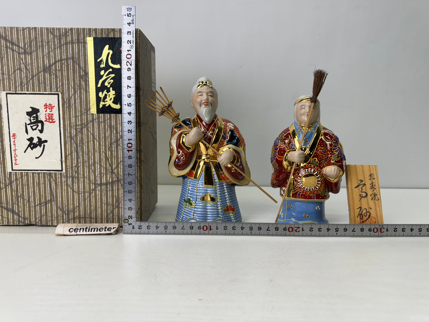 Y9599 OKIMONO Kutani-ware Takasago color picture figurine signed Japan antique