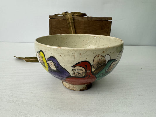 Y9614 CHAWAN Inuyama-ware bowl signed box Japan antique tea ceremony pottery cup
