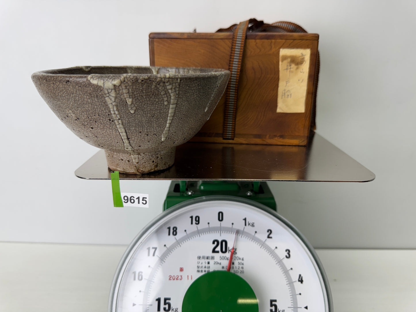 Y9615 CHAWAN Mino-ware Ido-waki bowl box Japan antique tea ceremony pottery cup