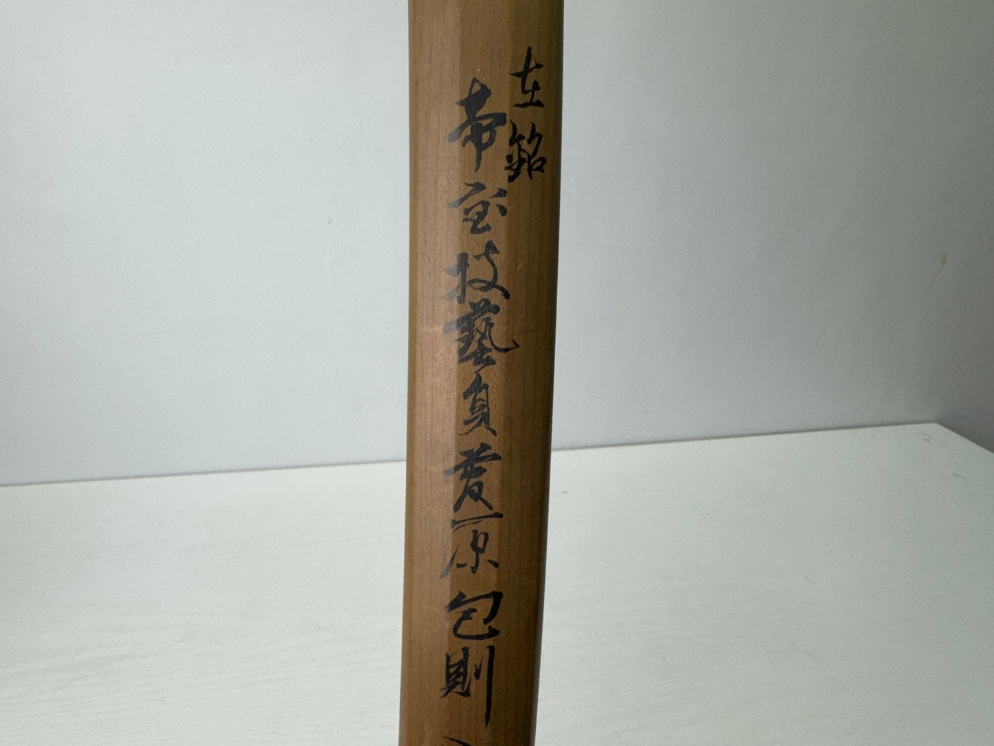 Y9648 SAYA white scabbard sheath Japan antique samurai katana koshirae armor