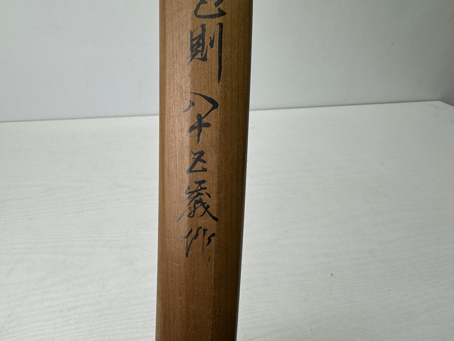 Y9648 SAYA white scabbard sheath Japan antique samurai katana koshirae armor